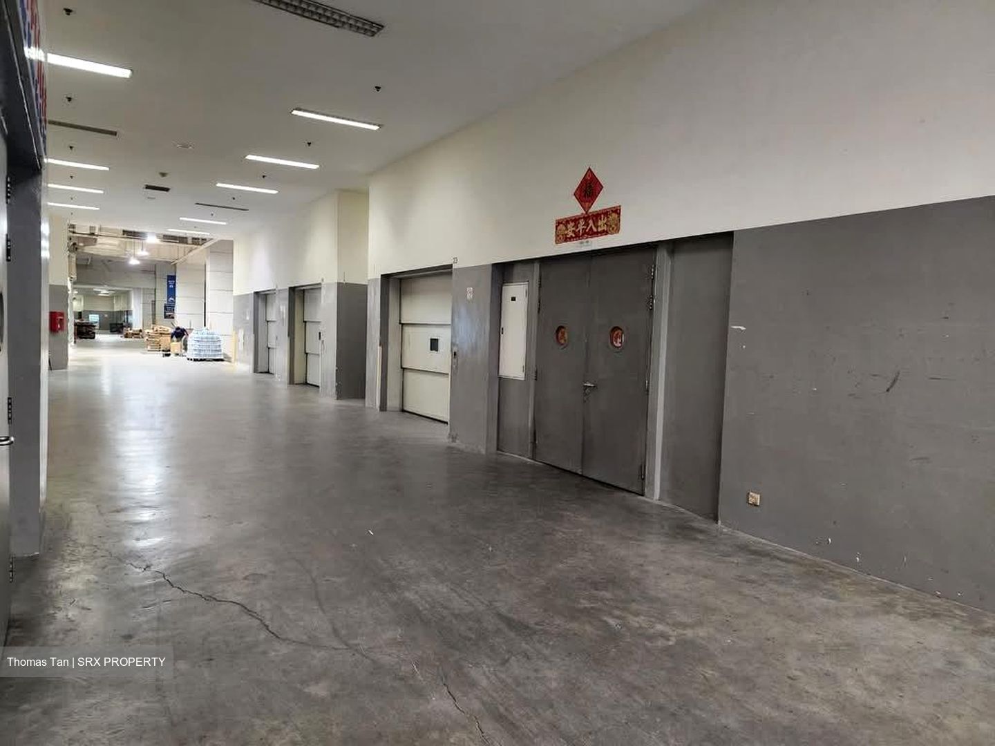 Ubi Techpark (D14), Factory #557720701